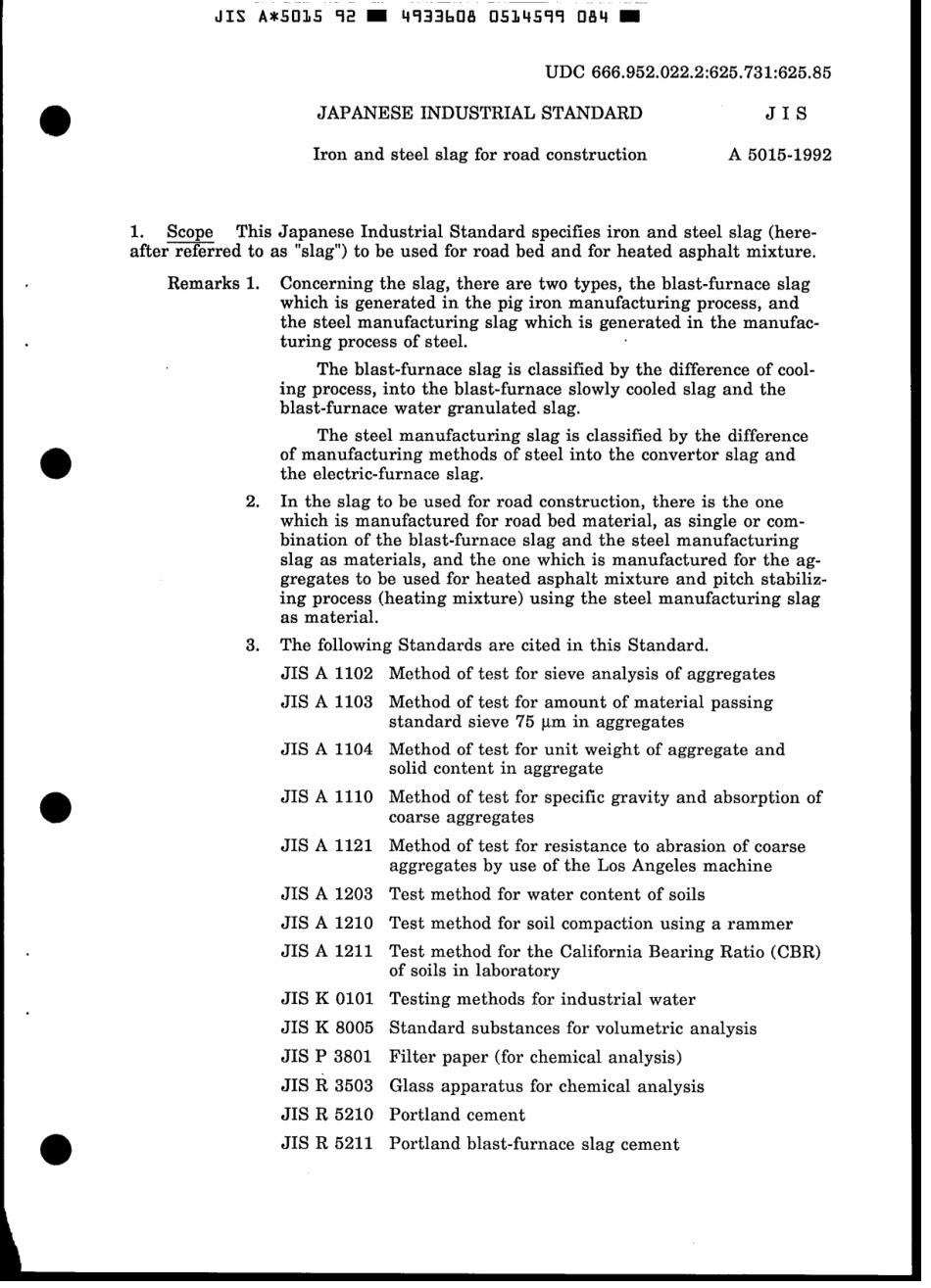 JIS A 5015-1992 scan.pdf_第3页
