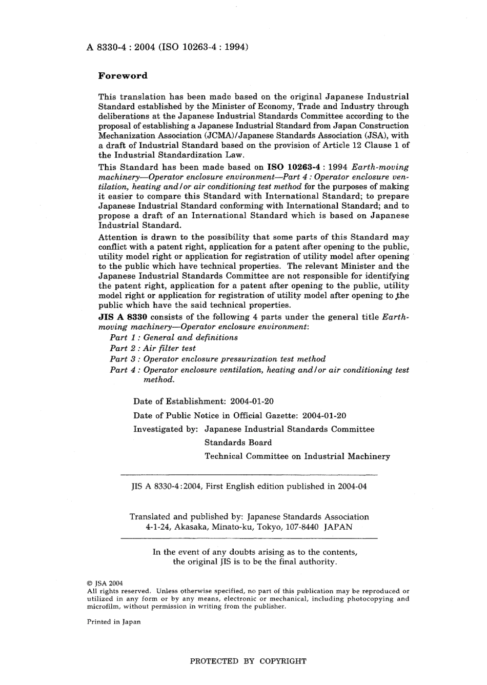 JIS A 8330-4-2004.pdf_第2页