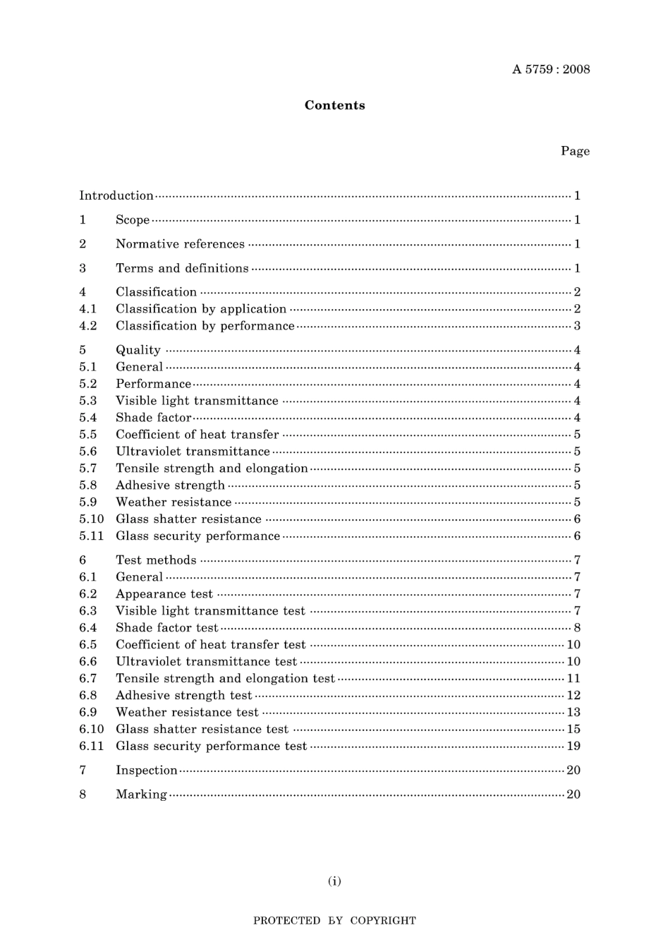 JIS A 5759-2008.pdf_第3页
