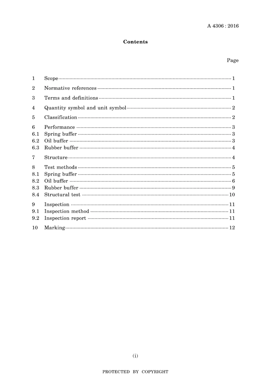 JIS A 4306-2016.pdf_第3页