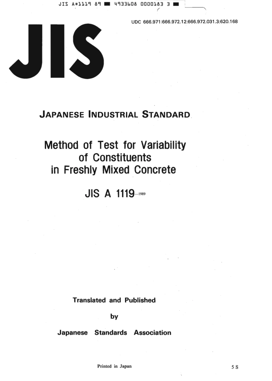 JIS A 1119-1989 scan.pdf_第1页