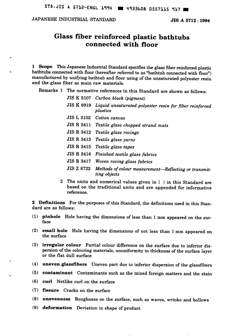 JIS A 5712-1994 scan.pdf_第3页