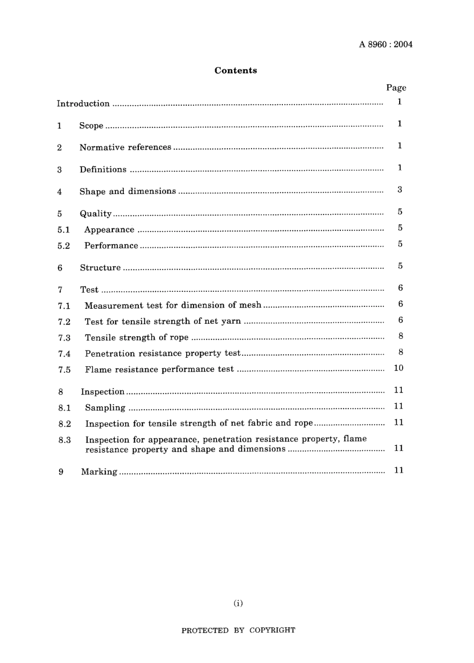 JIS A 8960-2004.pdf_第3页
