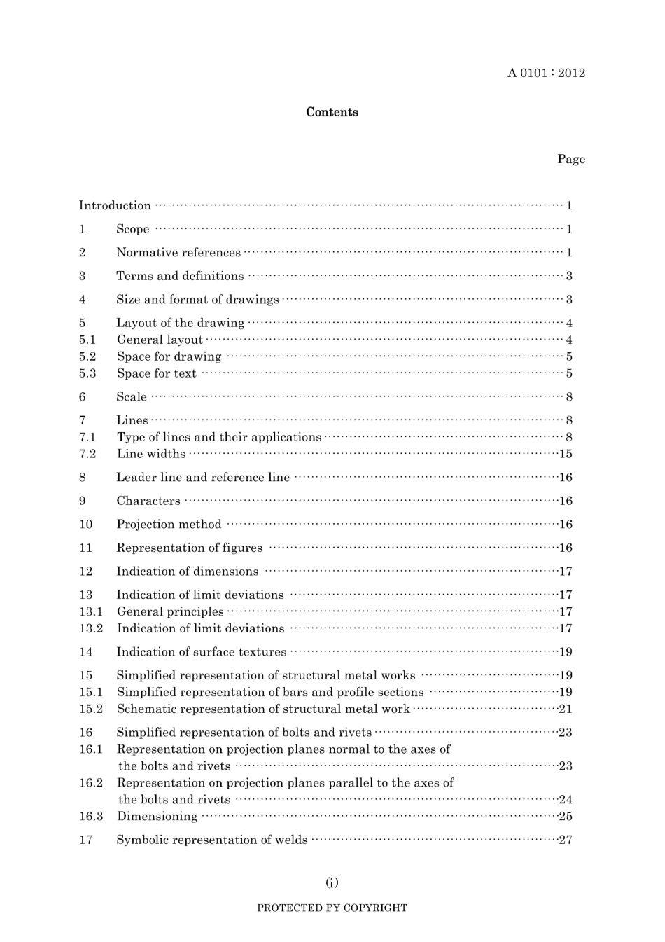 JIS A 0101-2012.pdf_第3页