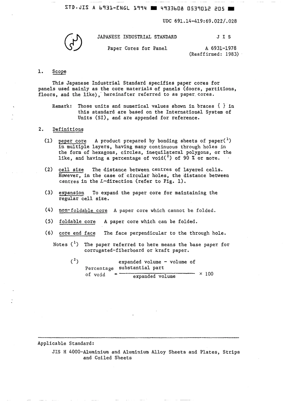 JIS A 6931-1978 (1994) scan.pdf_第3页