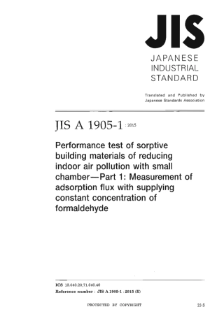 JIS A 1905-1-2015 scan.pdf