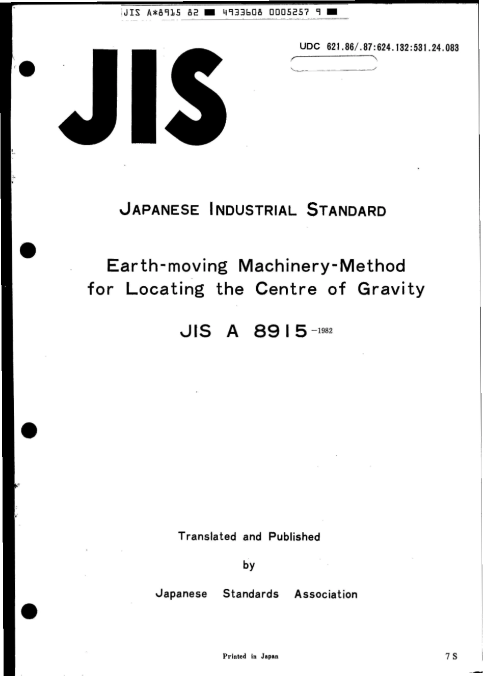 JIS A 8915-1982 scan.pdf_第1页