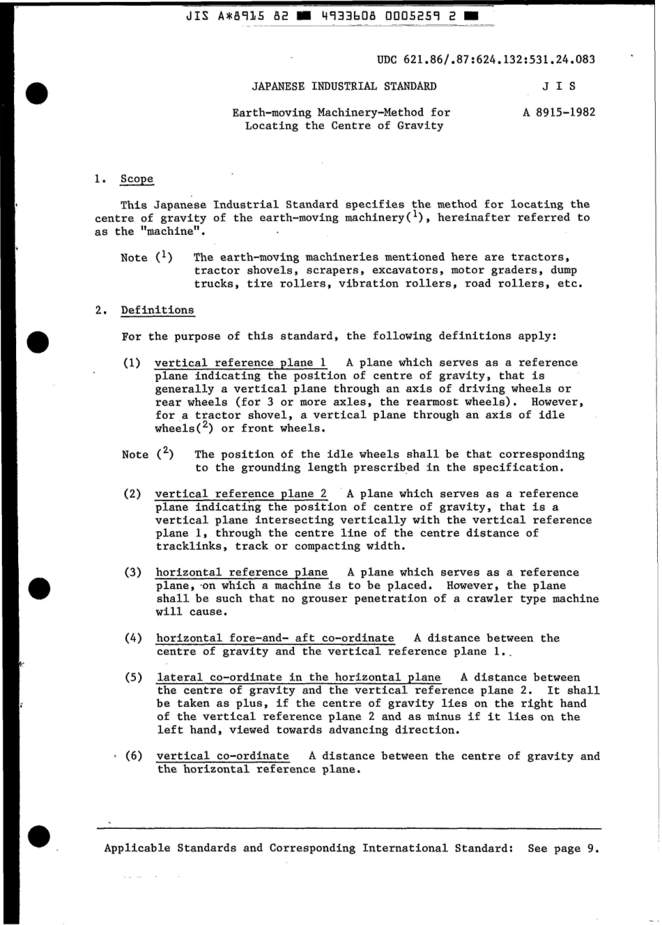 JIS A 8915-1982 scan.pdf_第3页