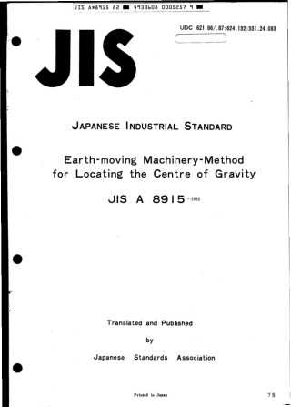 JIS A 8915-1982 scan.pdf