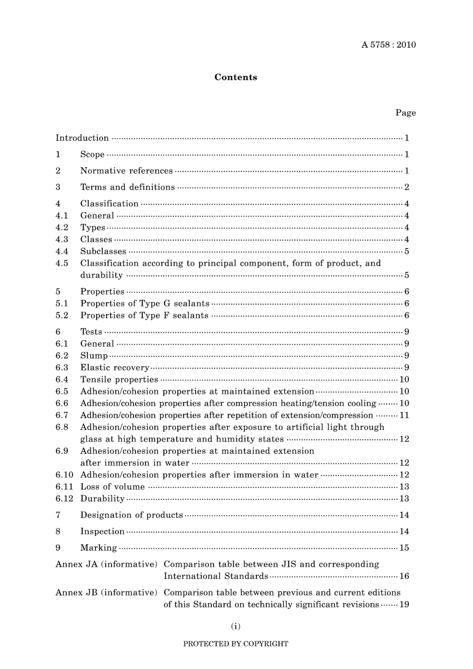 JIS A 5758-2010.pdf_第3页