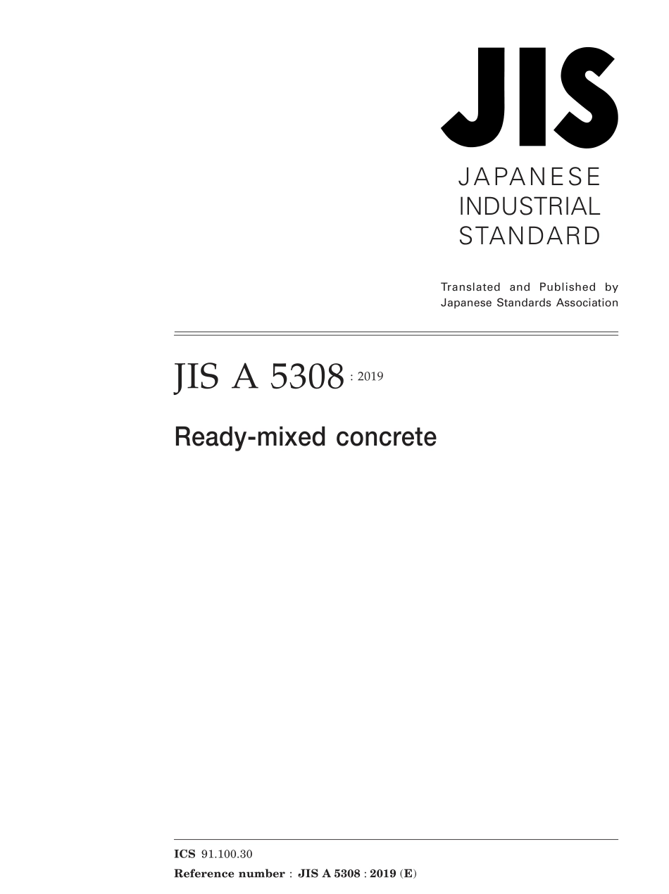 JIS A 5308-2019.pdf_第1页