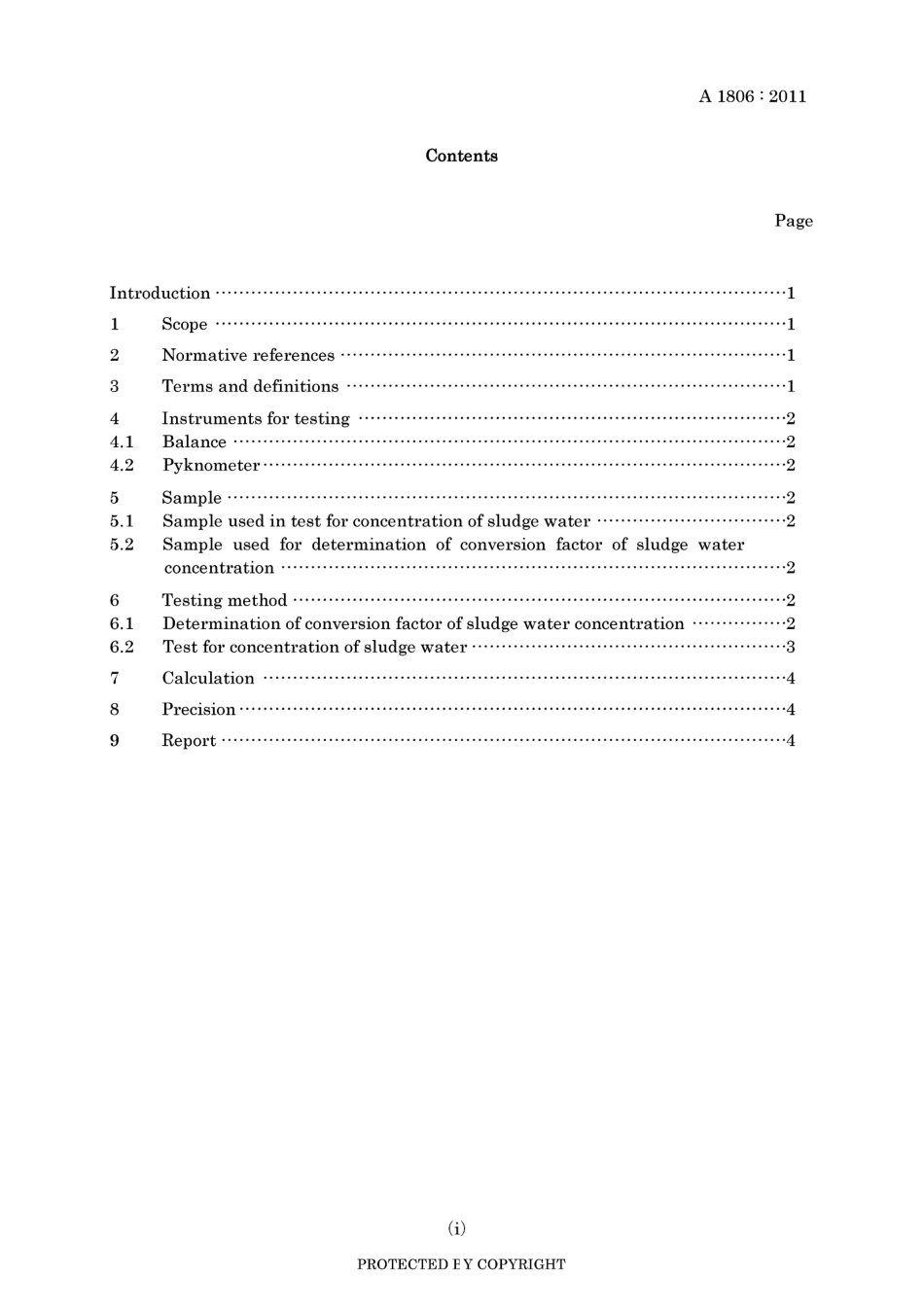 JIS A 1806-2011.pdf_第3页