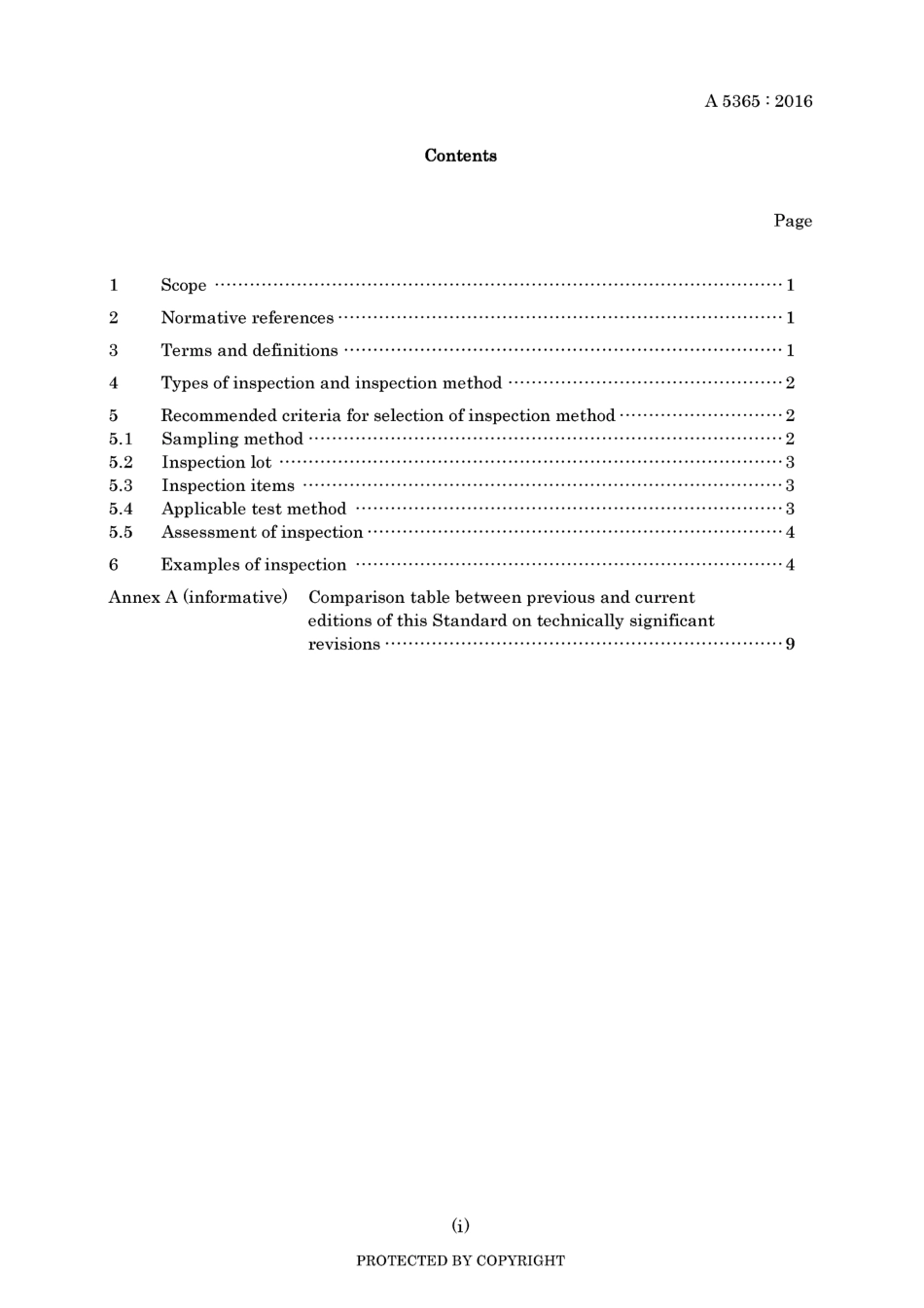 JIS A 5365-2016.pdf_第3页