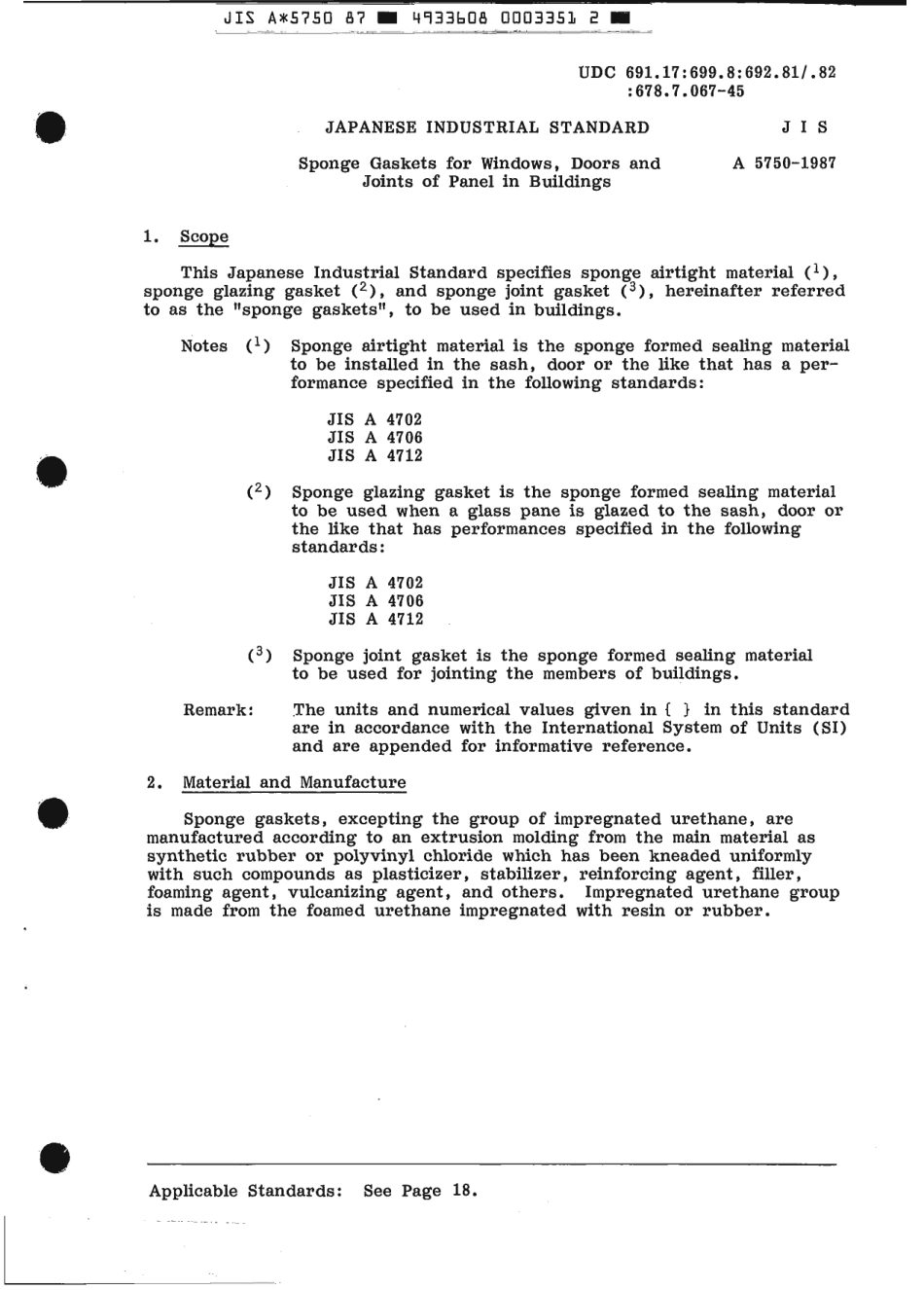 JIS A 5750-1987 scan.pdf_第3页