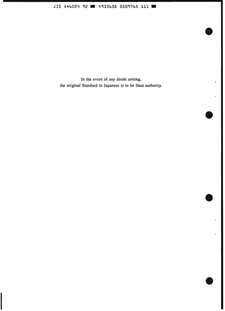 JIS A 6024-1992 scan.pdf_第3页