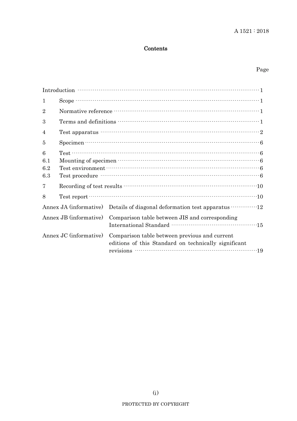 JIS A 1521-2018.pdf_第3页