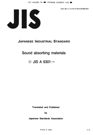 JIS A 6301-1994 scan.pdf
