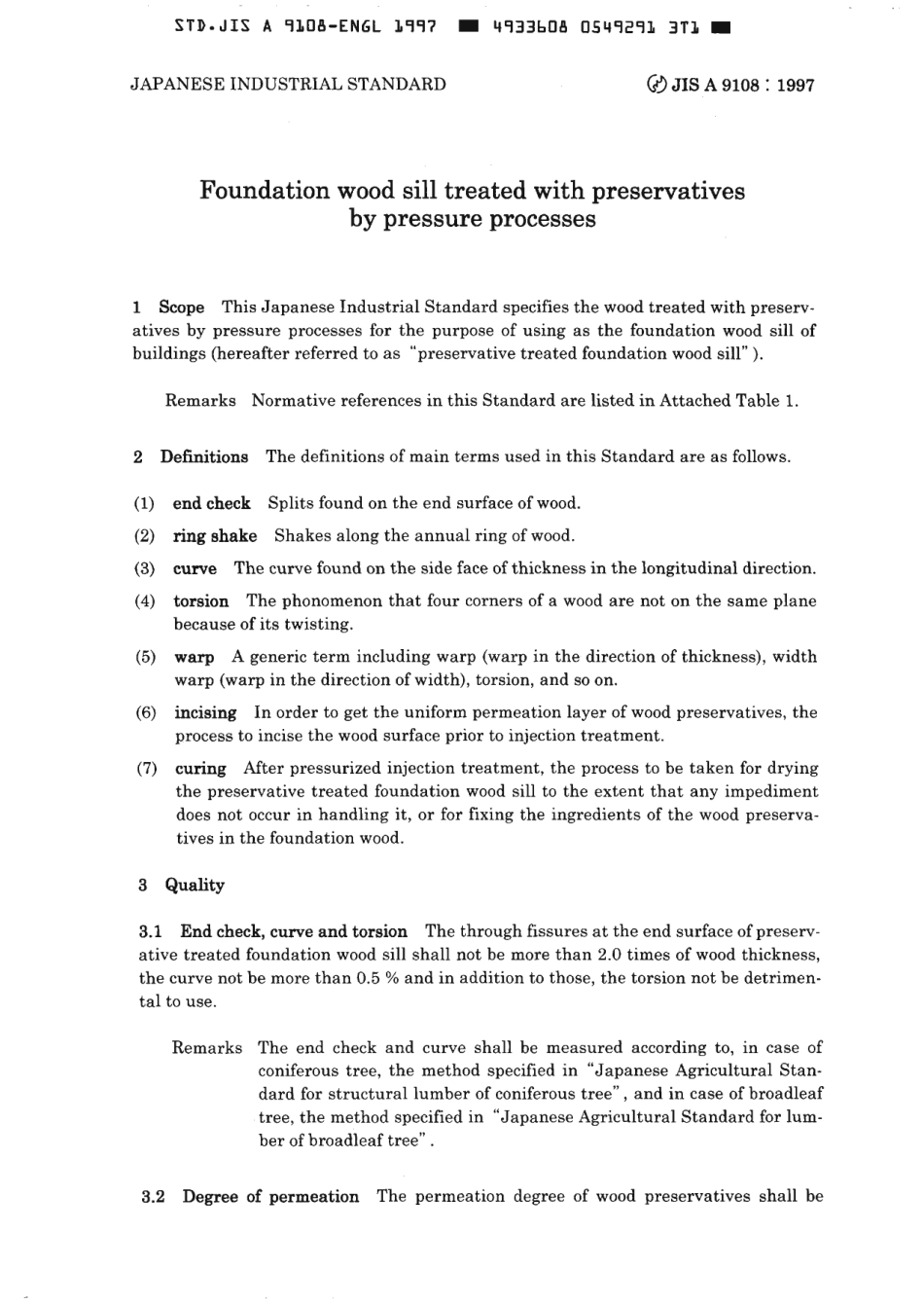 JIS A 9108-1997 scan.pdf_第3页