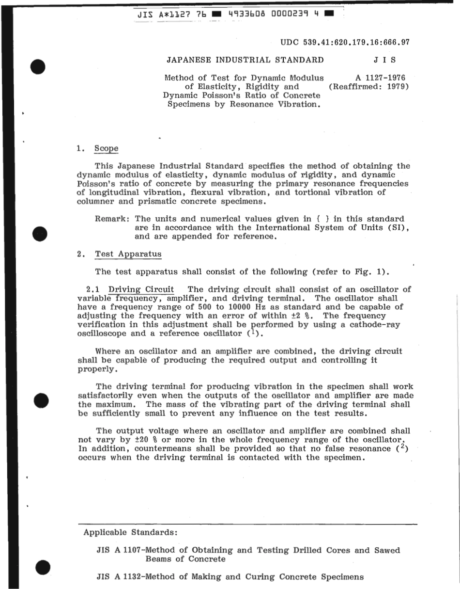 JIS A 1127-1976 scan.pdf_第3页