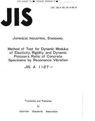 JIS A 1127-1976 scan.pdf