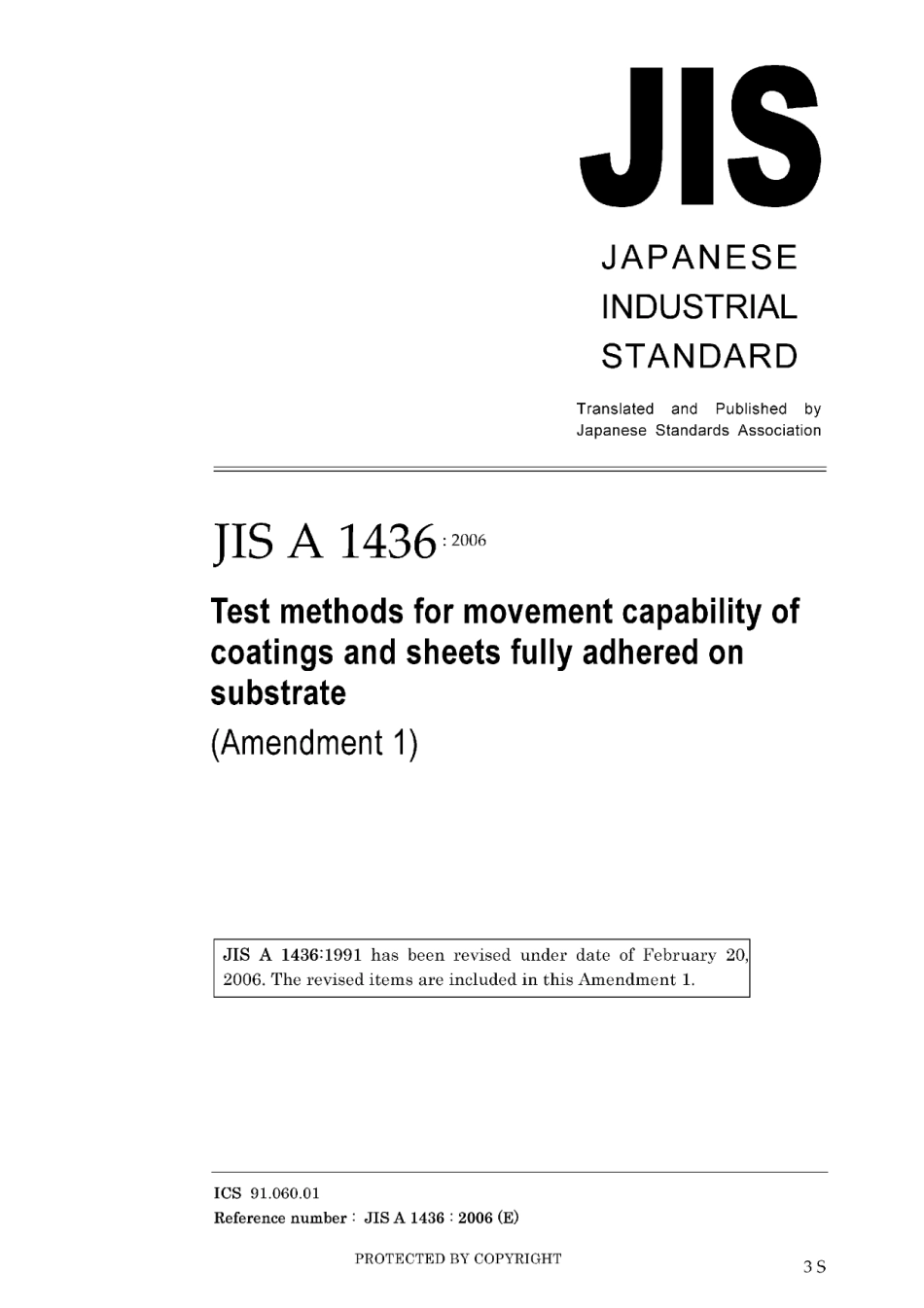 JIS A 1436-1991 amd1-2006.pdf_第1页