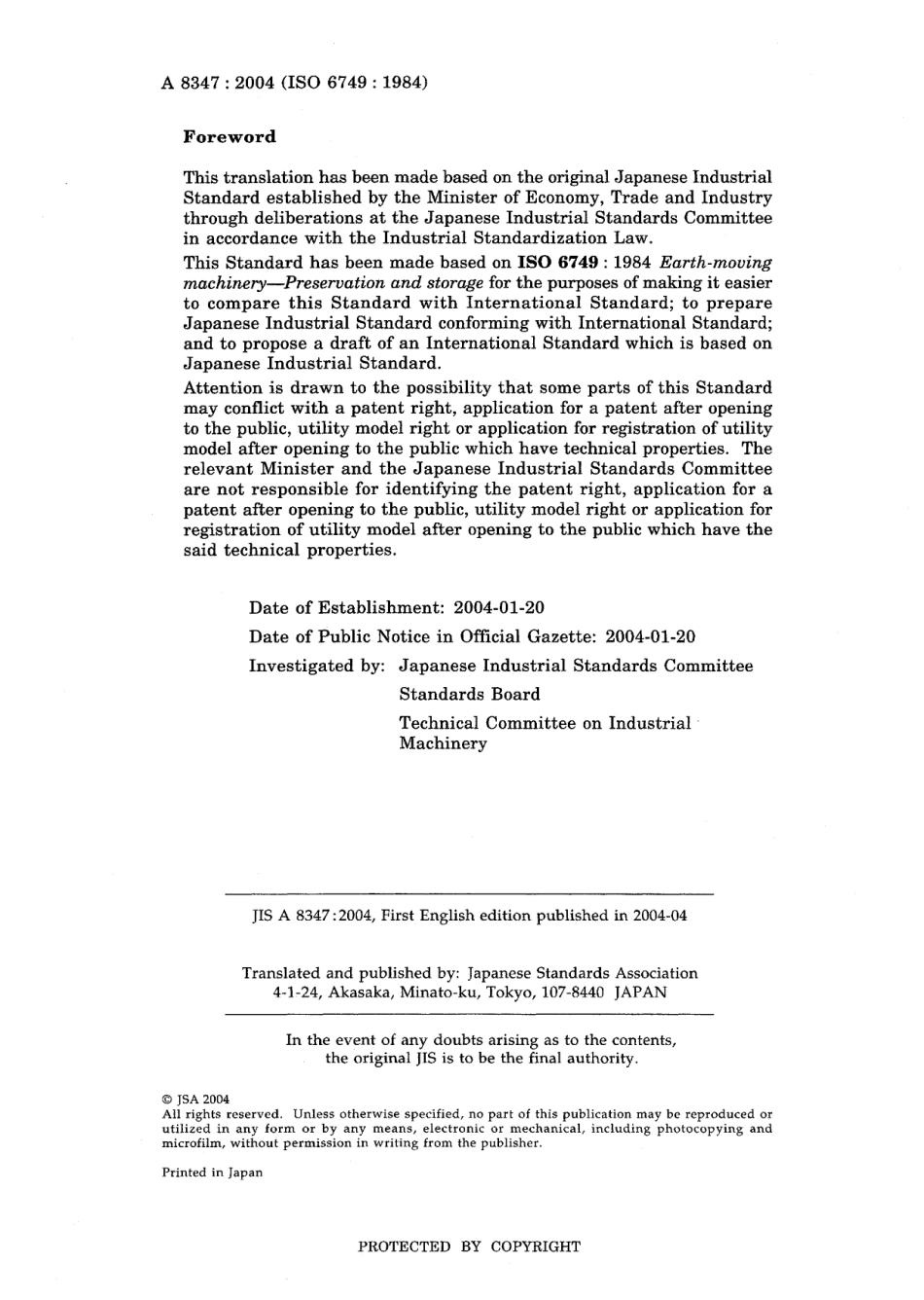 JIS A 8347-2004.pdf_第2页