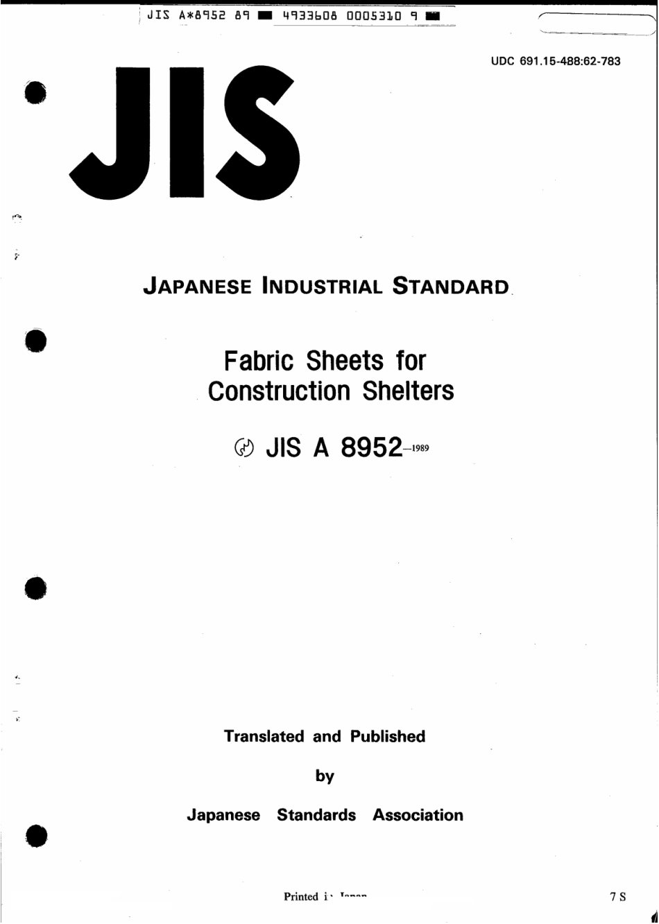 JIS A 8952-1989 scan.pdf_第1页