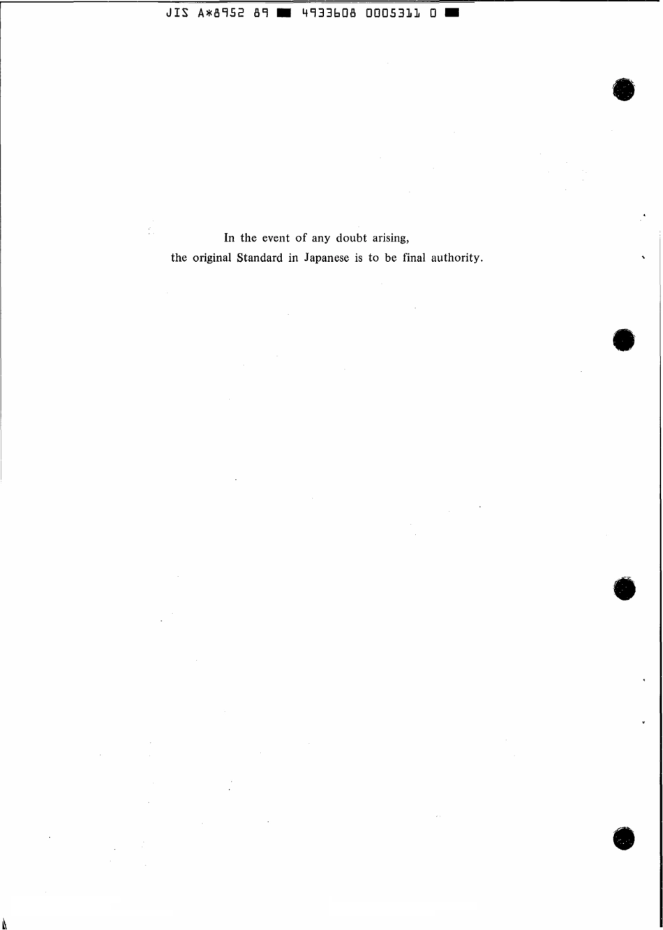 JIS A 8952-1989 scan.pdf_第2页