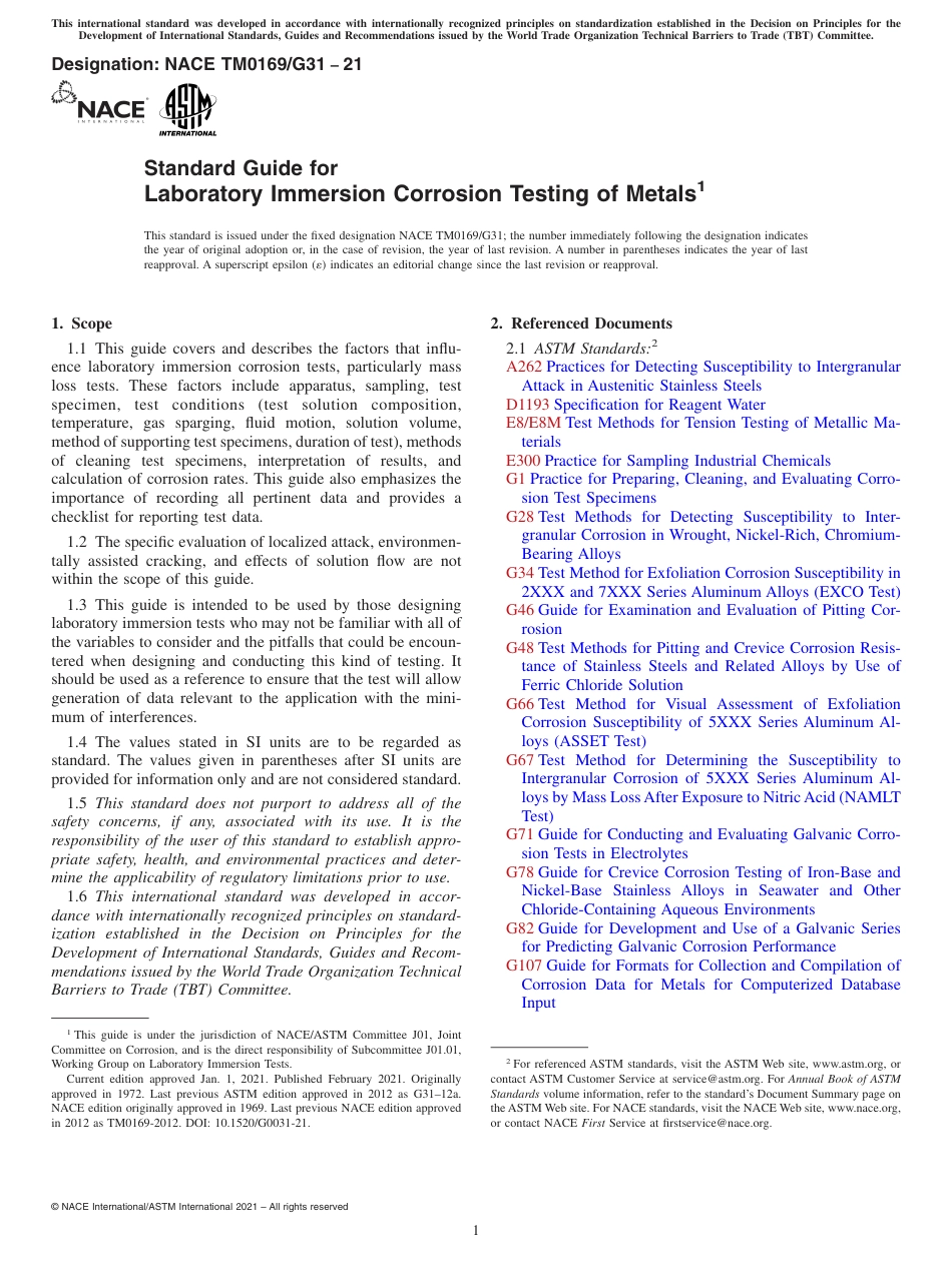 NACE TM0169-2021.pdf_第1页