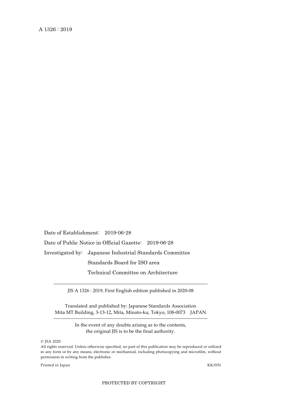 JIS A 1326-2019.pdf_第2页