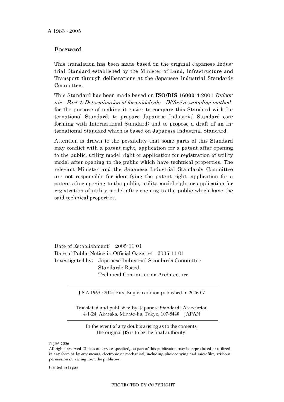 JIS A 1963-2005.pdf_第2页