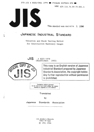 JIS A 8101-1978 (1994) scan.pdf