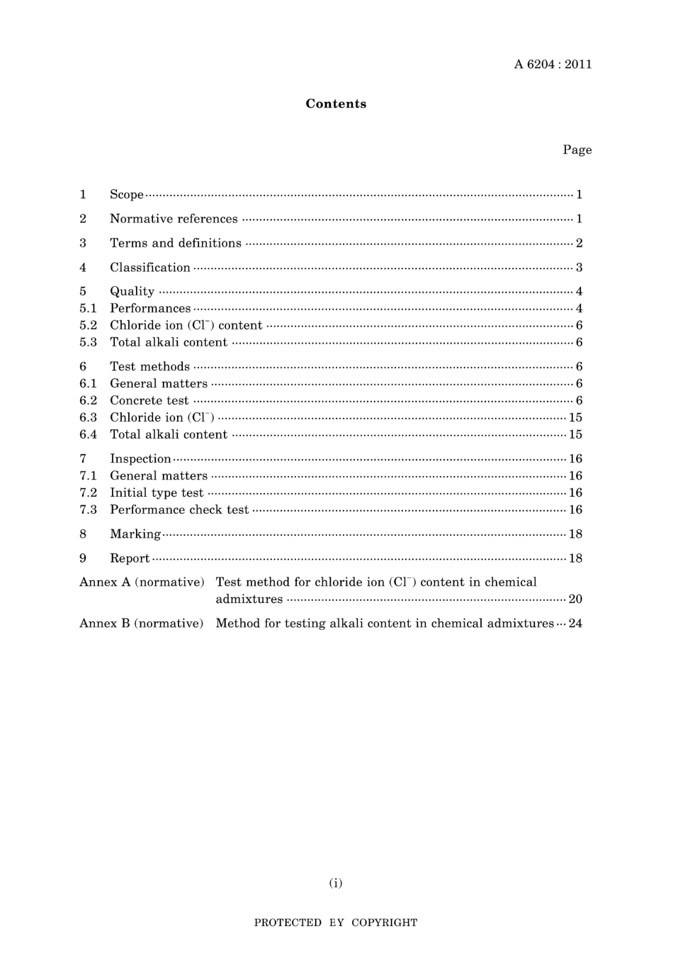 JIS A 6204-2011.pdf_第3页