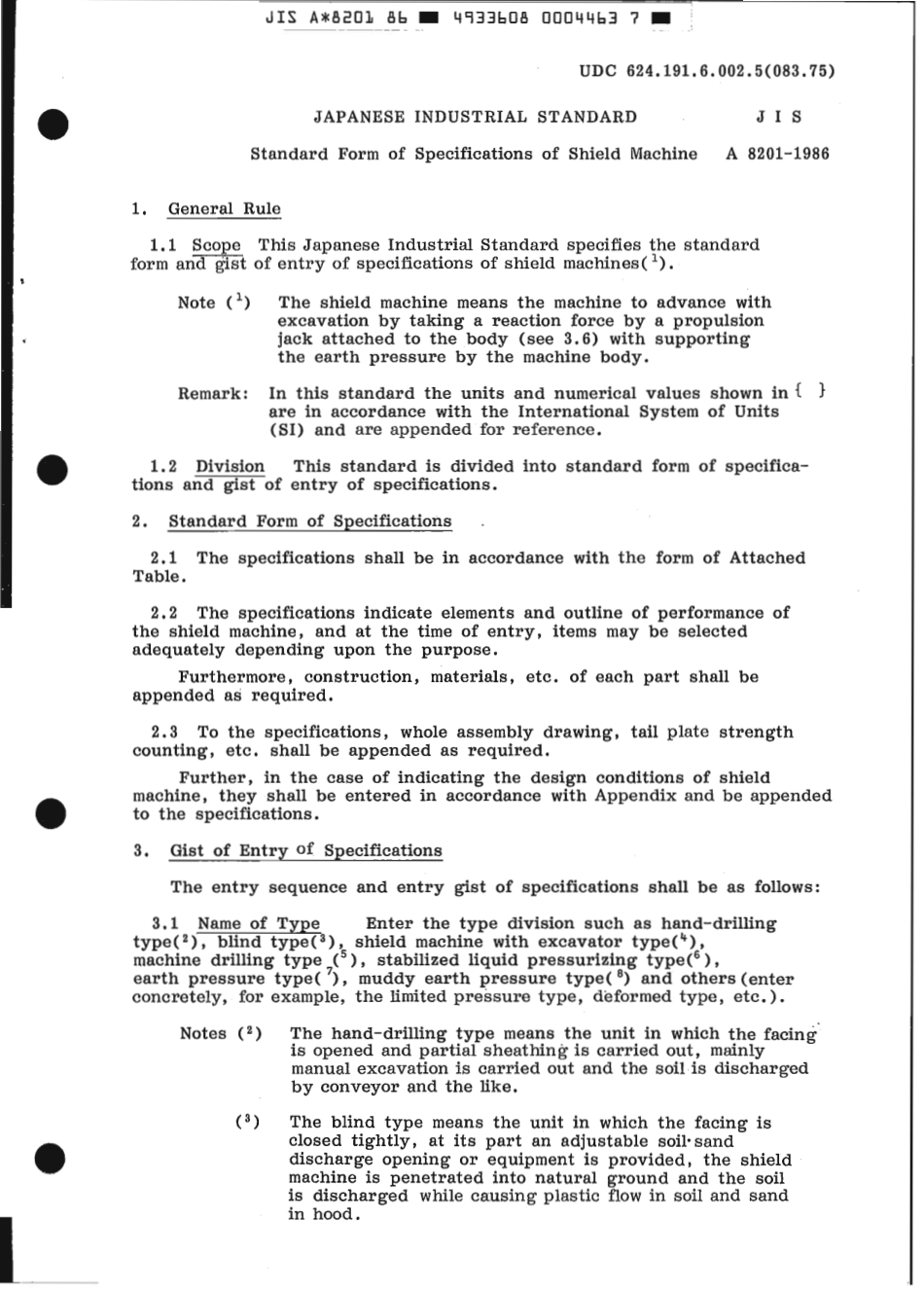 JIS A 8201-1986 scan.pdf_第3页