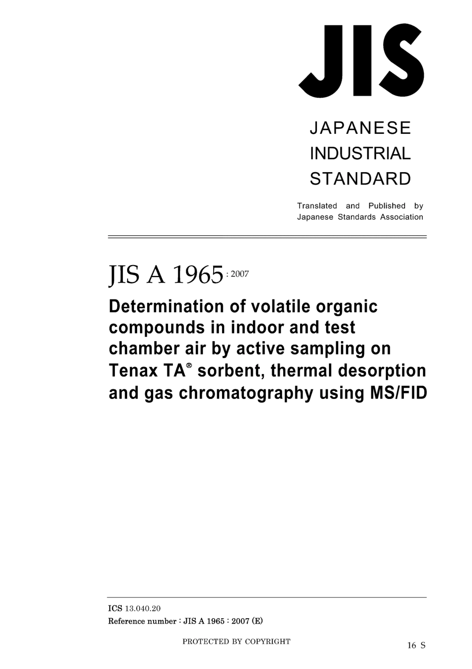 JIS A 1965-2007.pdf_第1页
