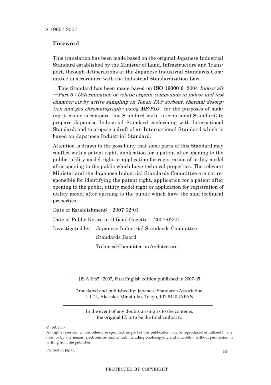 JIS A 1965-2007.pdf_第2页