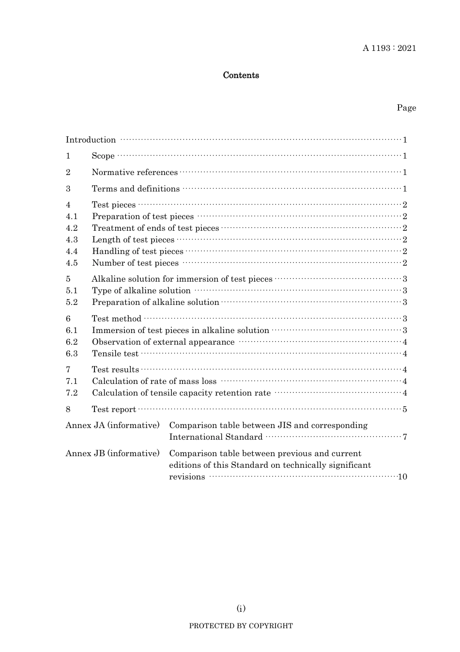 JIS A 1193-2021.pdf_第3页
