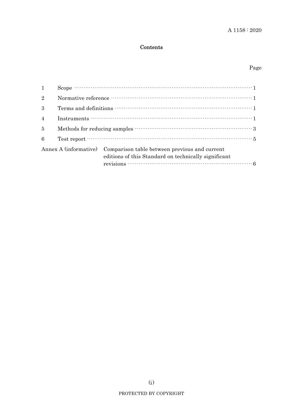 JIS A 1158-2020.pdf_第3页