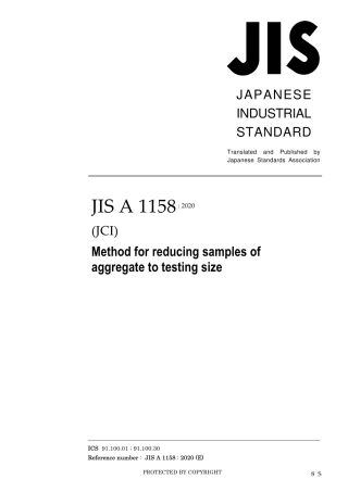 JIS A 1158-2020.pdf