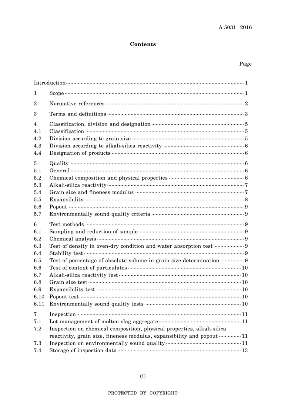 JIS A 5031-2016.pdf_第3页
