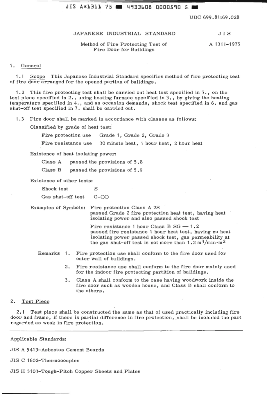 JIS A 1311-1975 scan.pdf_第3页