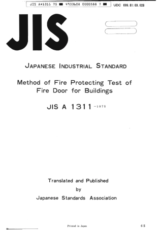 JIS A 1311-1975 scan.pdf