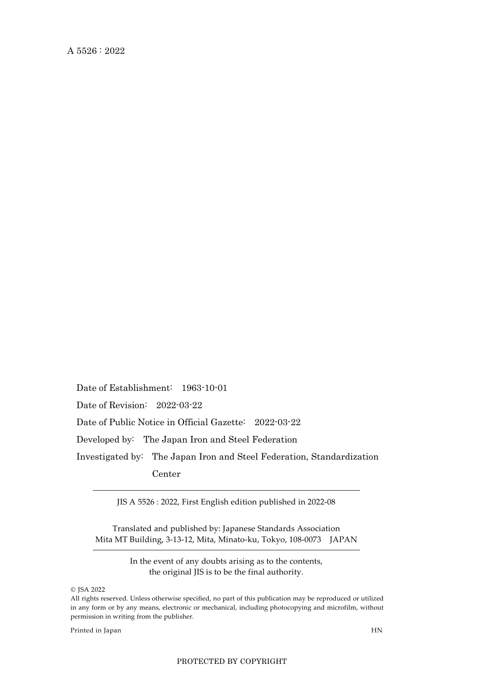 JIS A 5526-2022.pdf_第2页