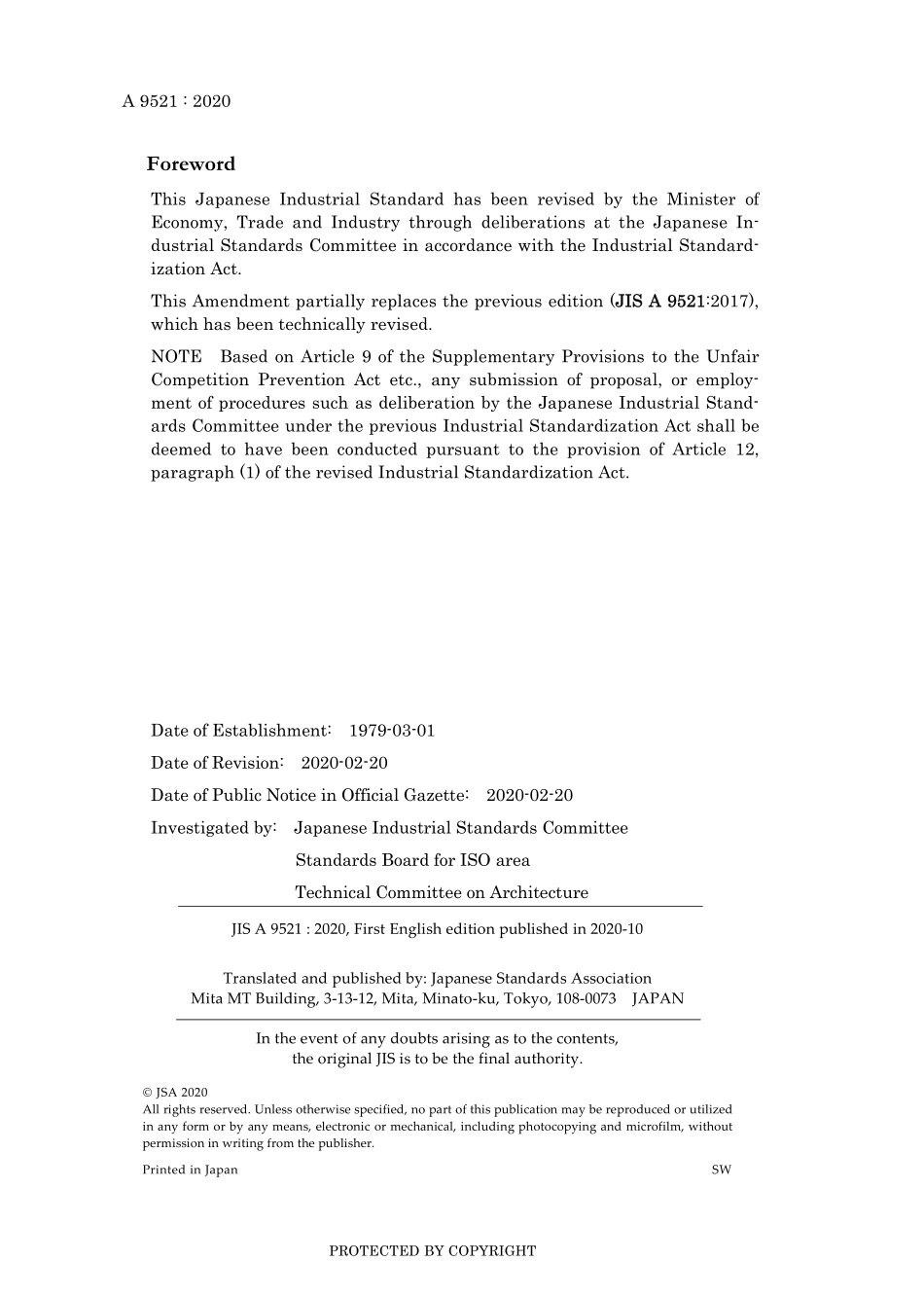 JIS A 9521-2017 amd1-2020.pdf_第2页