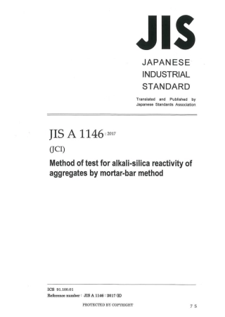 JIS A 1146-2017.pdf