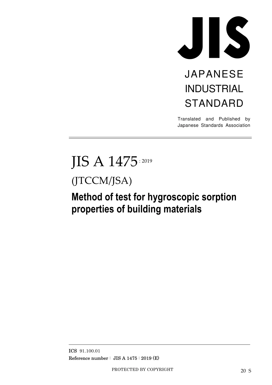 JIS A 1475-2019.pdf_第1页