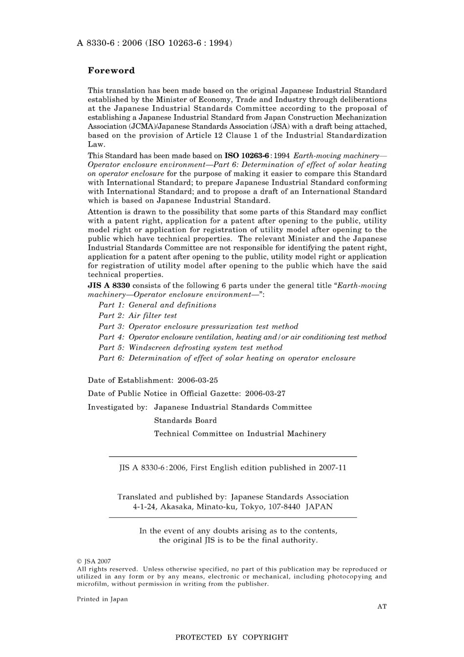 JIS A 8330-6-2006.pdf_第2页