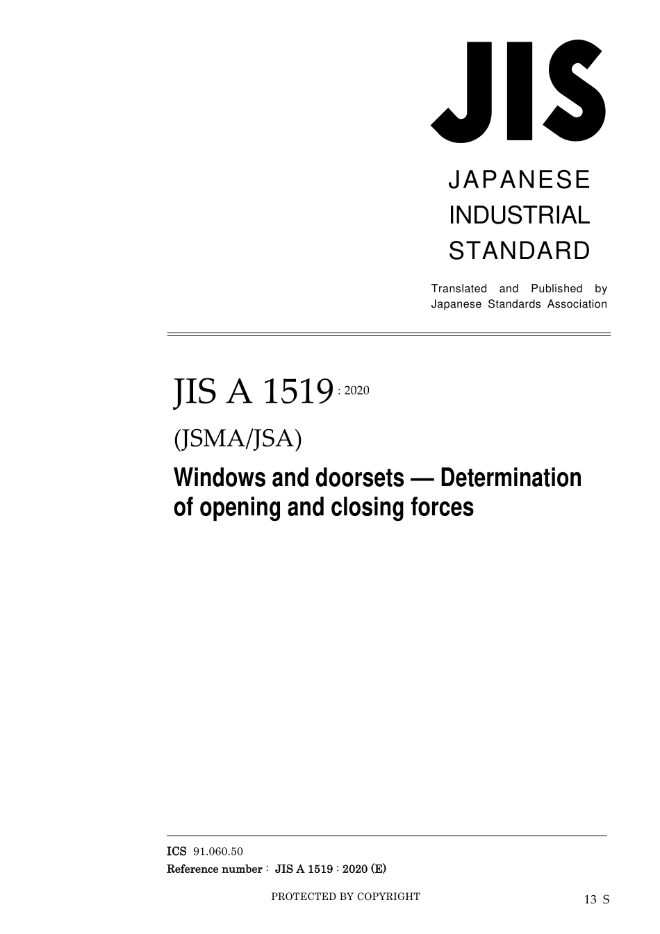 JIS A 1519-2020.pdf_第1页