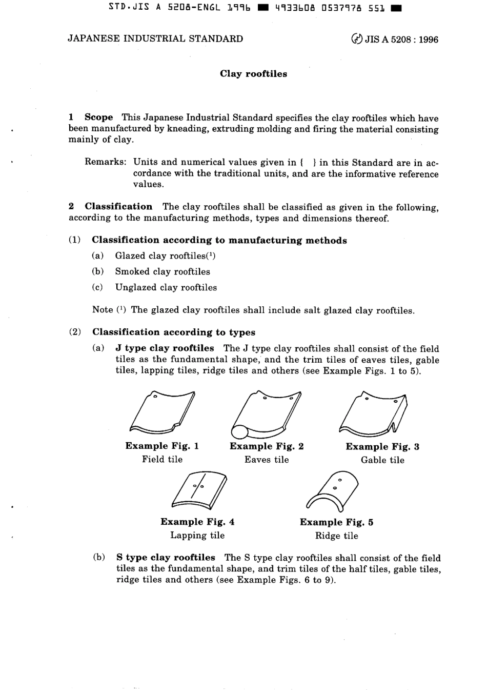 JIS A 5208-1996.pdf_第3页