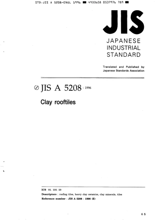 JIS A 5208-1996.pdf